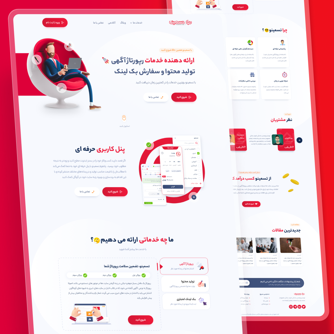 portfolio-preview