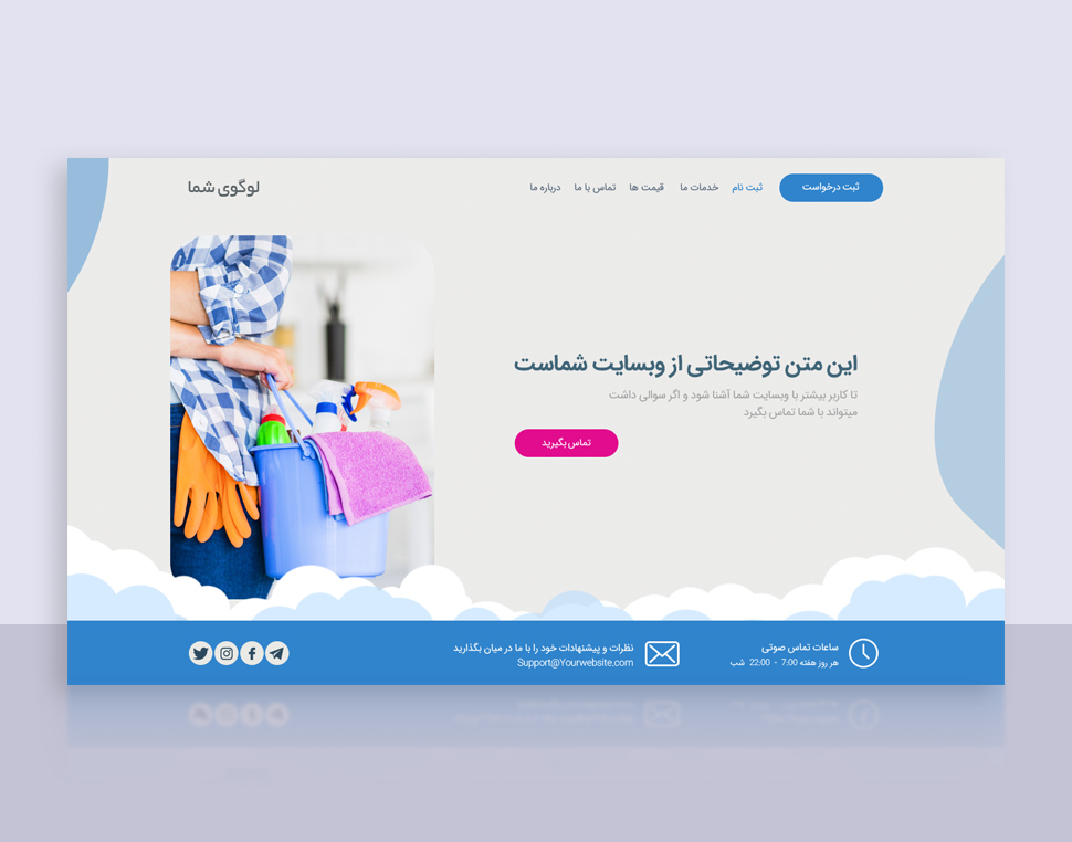 portfolio-preview