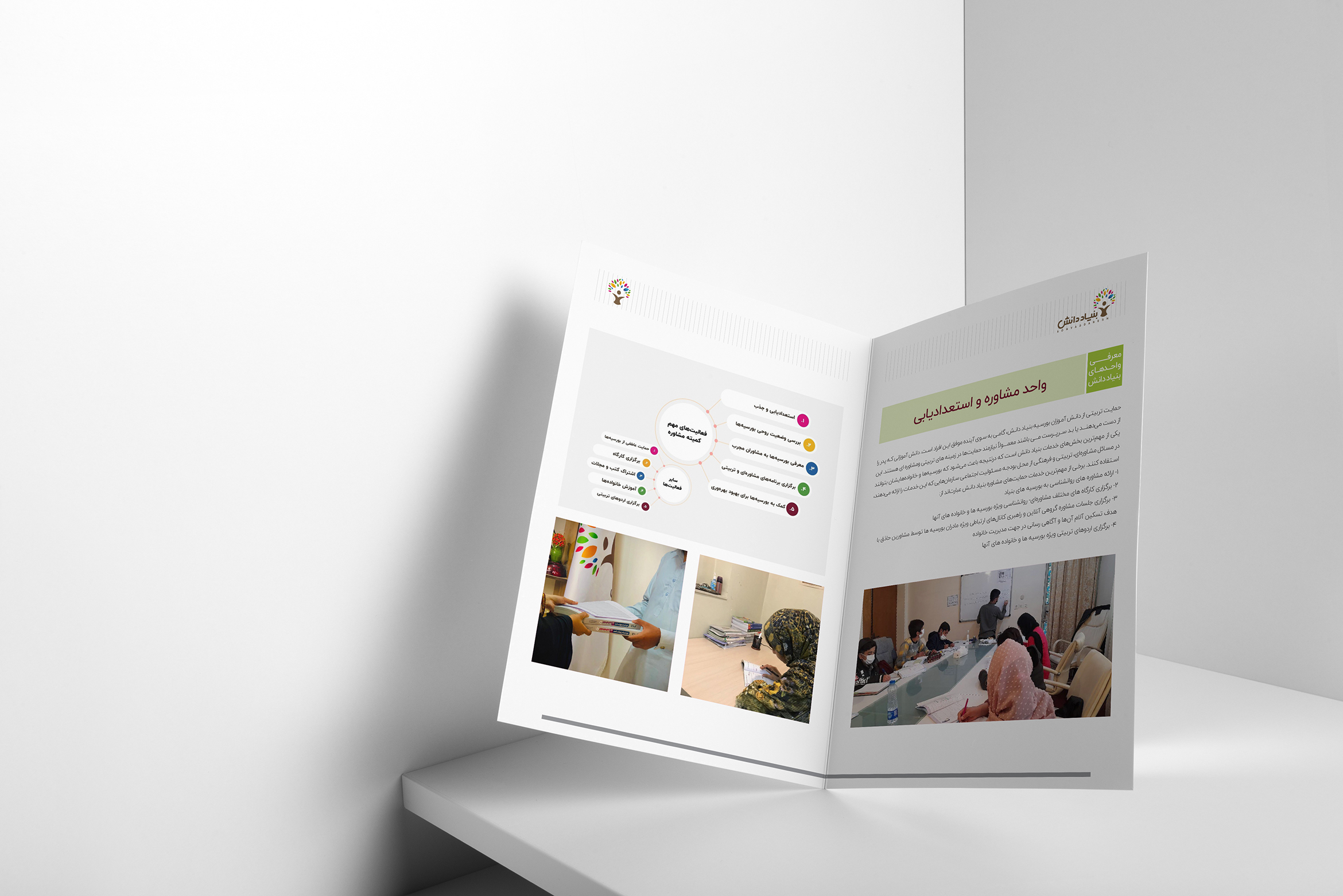 portfolio-preview