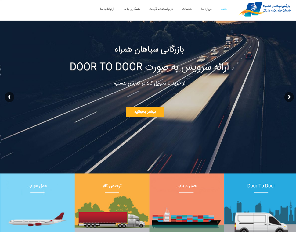 portfolio-preview