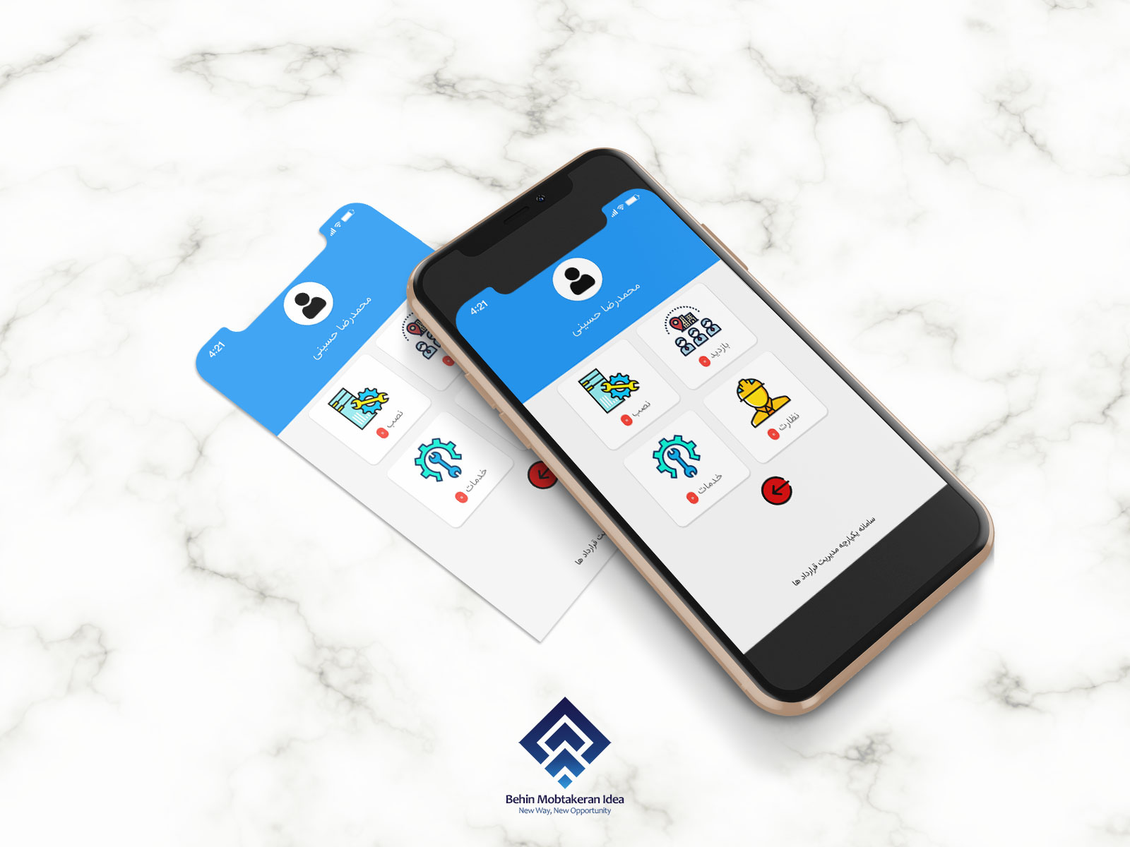 portfolio-preview