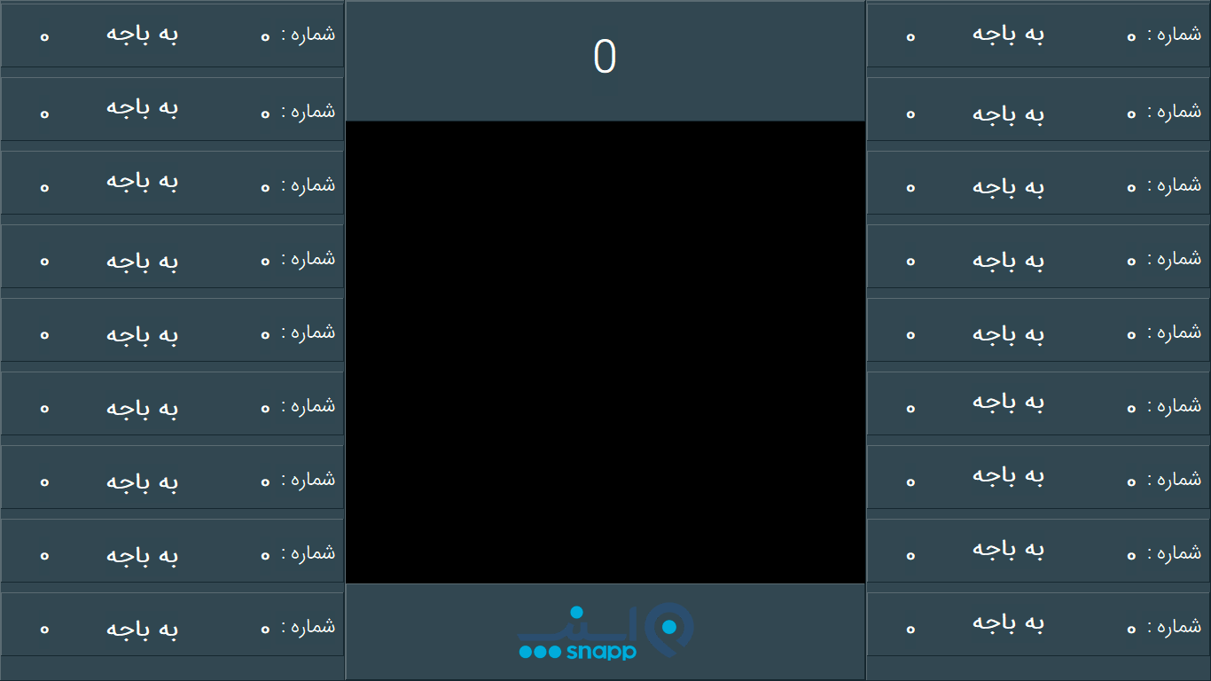 portfolio-preview
