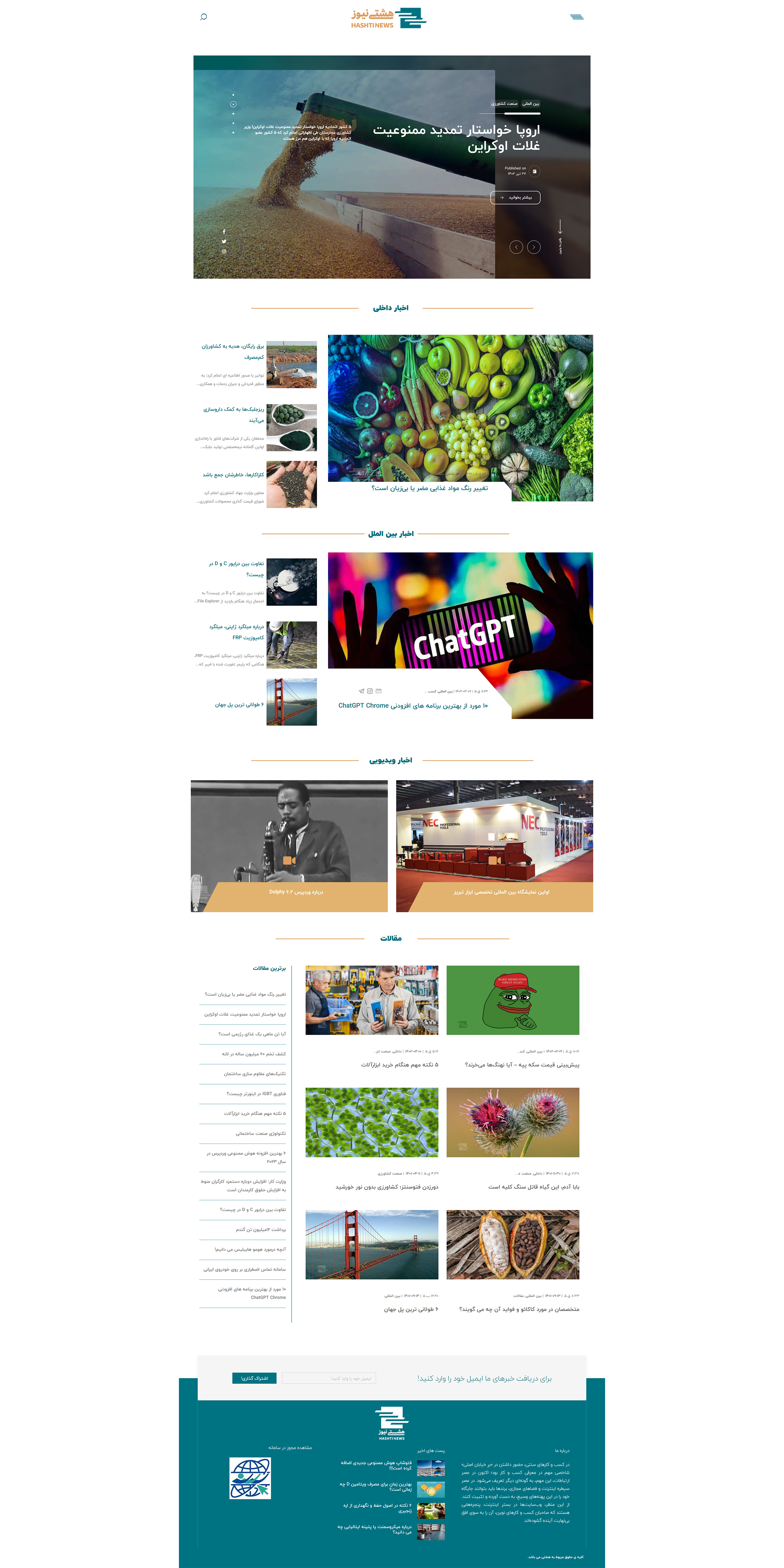 portfolio-preview