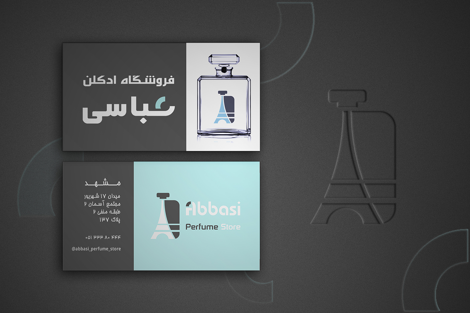 portfolio-preview