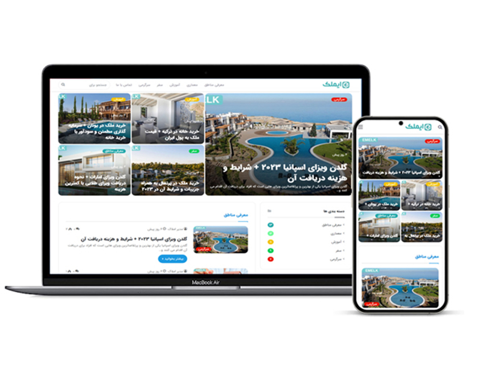 portfolio-preview