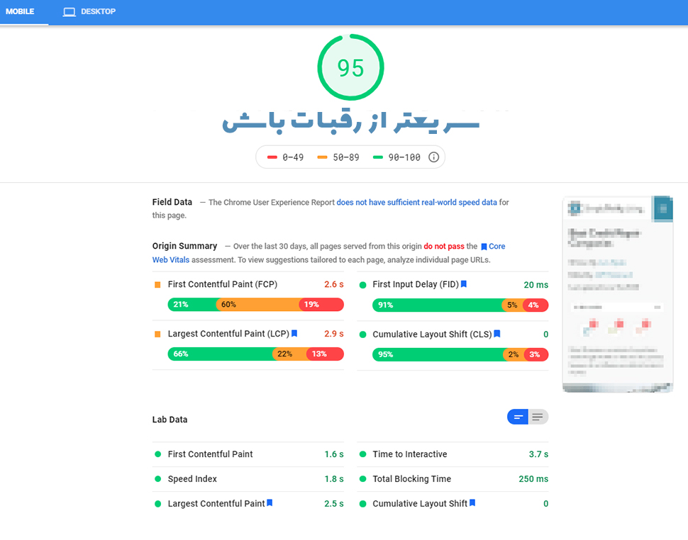 portfolio-preview