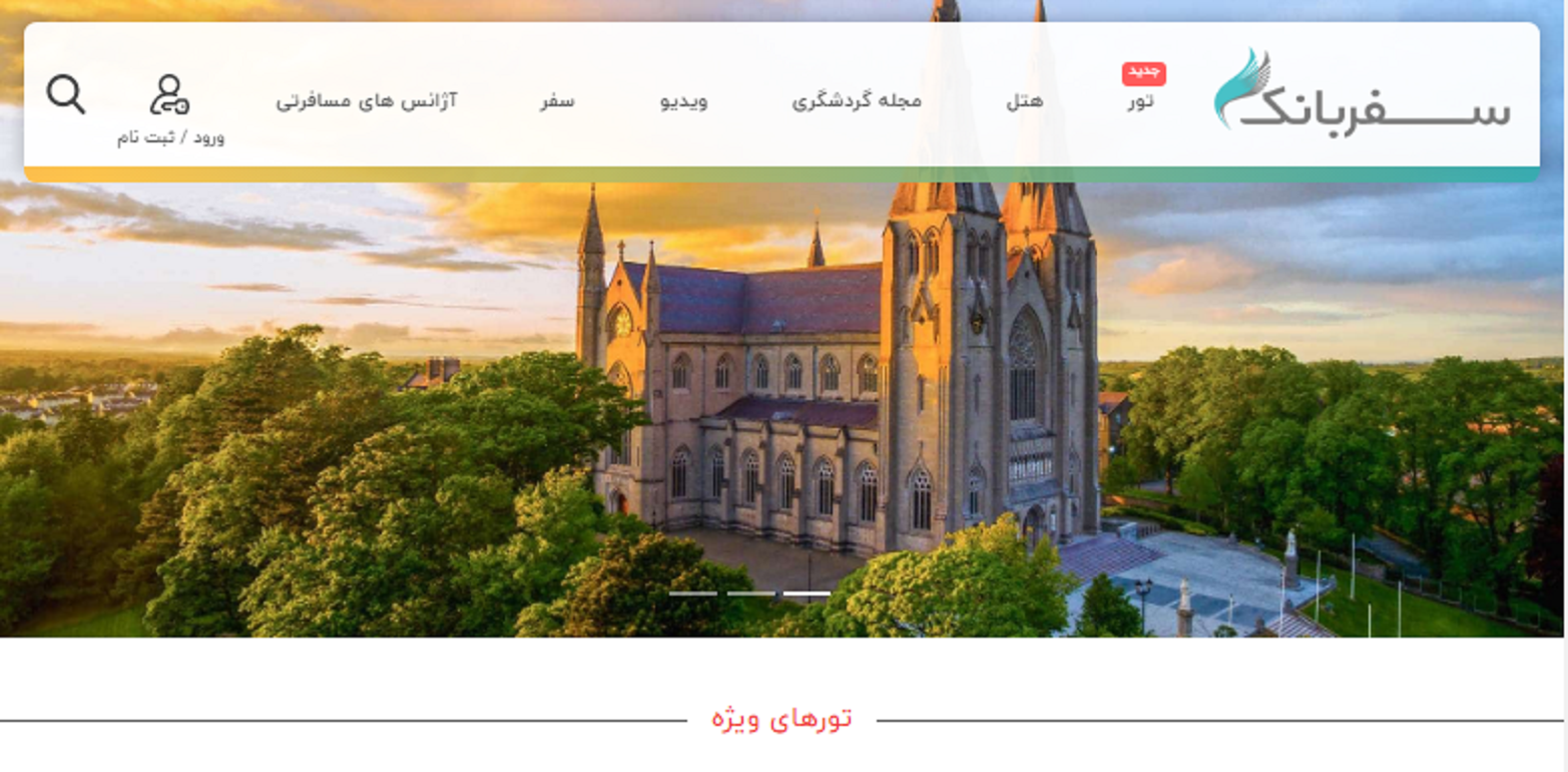 portfolio-preview