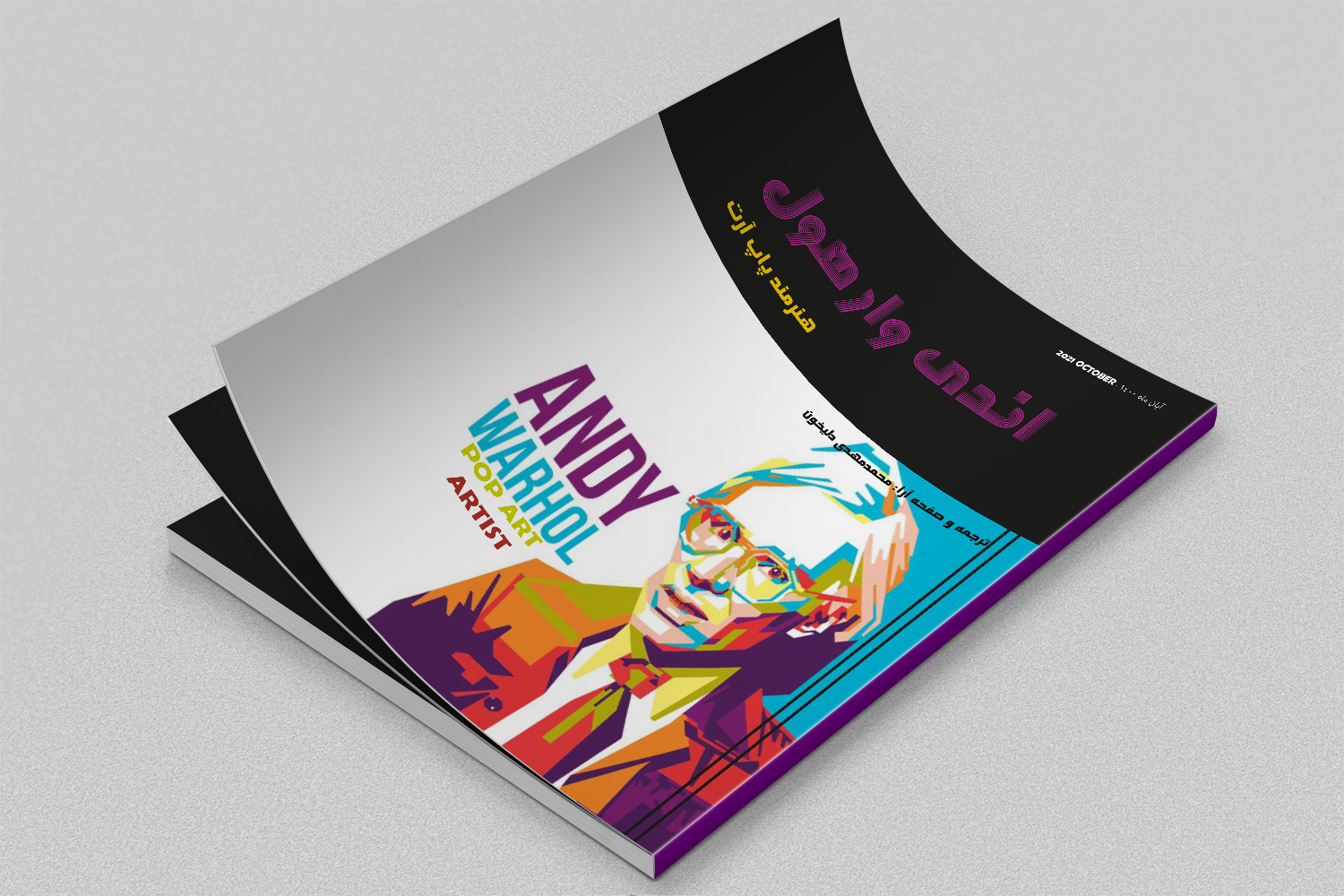 portfolio-preview