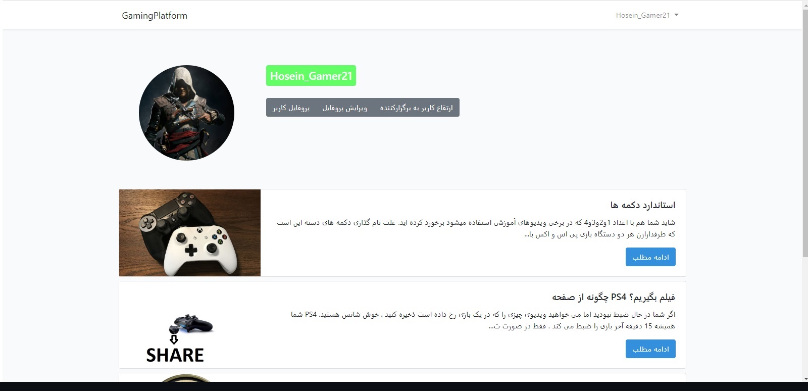 portfolio-preview
