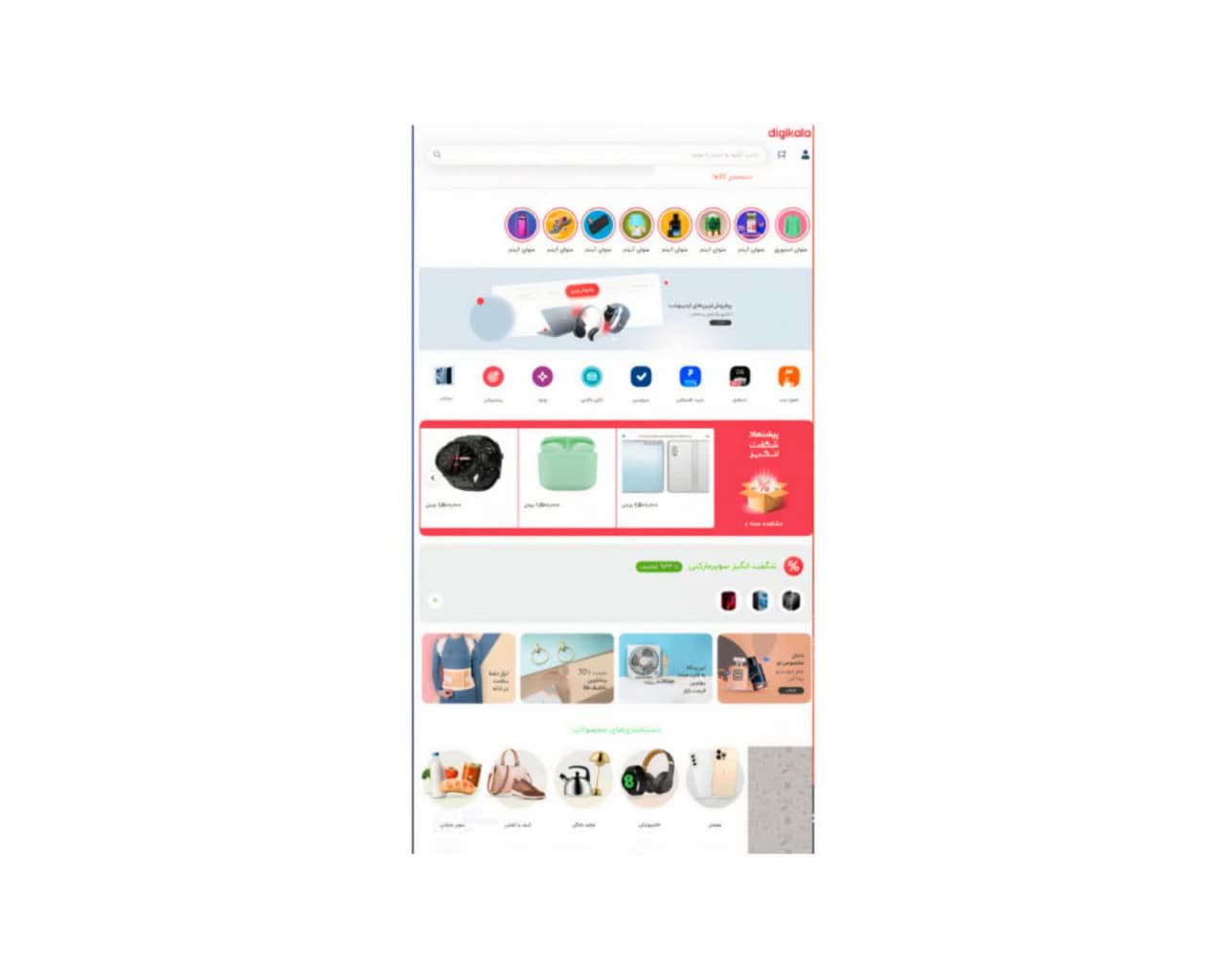 portfolio-preview