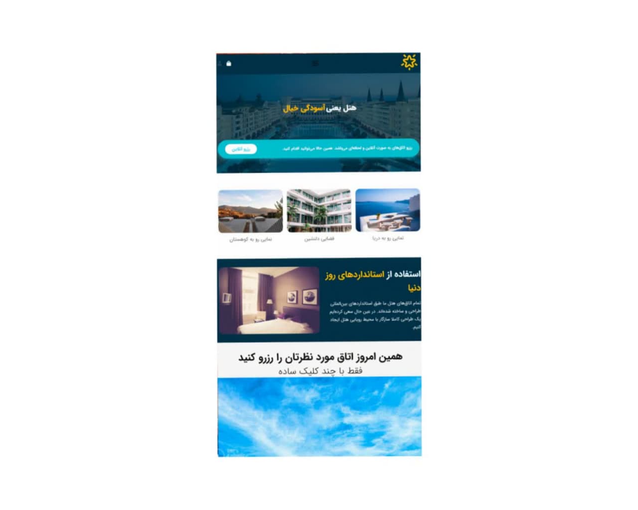 portfolio-preview