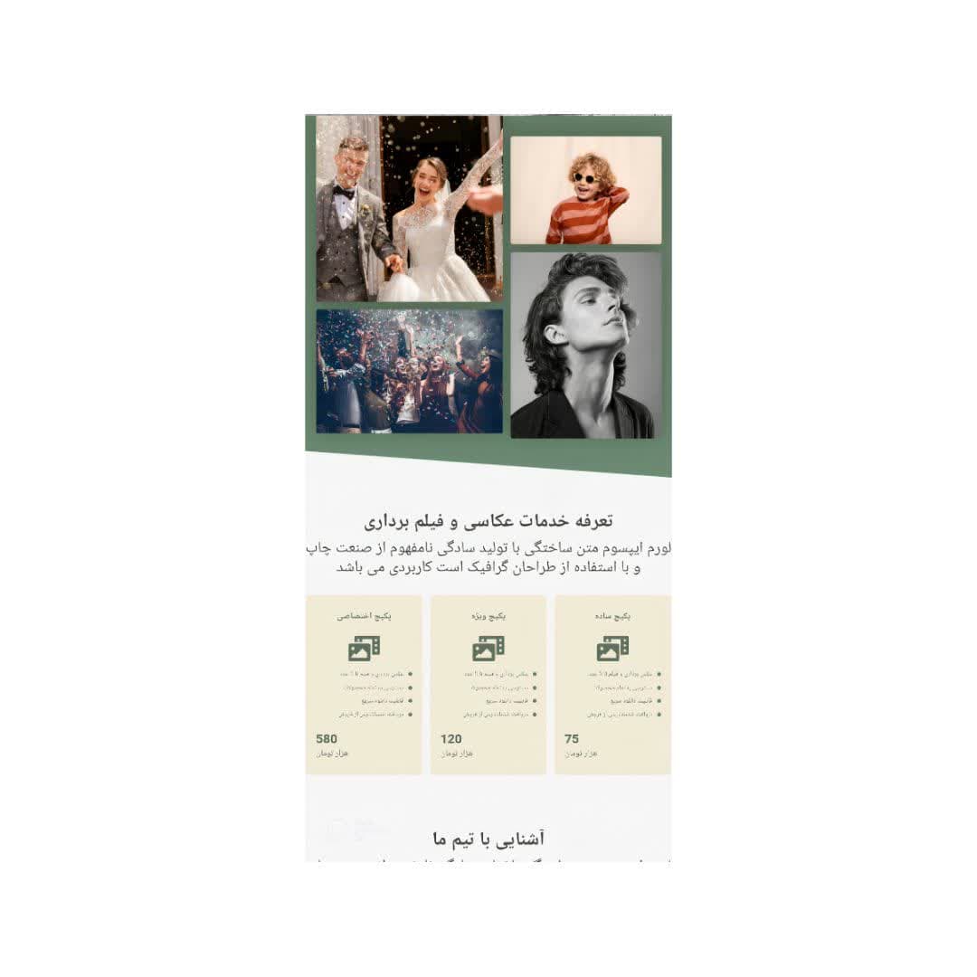 portfolio-preview