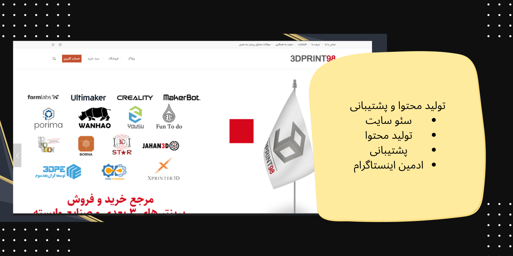 portfolio-preview