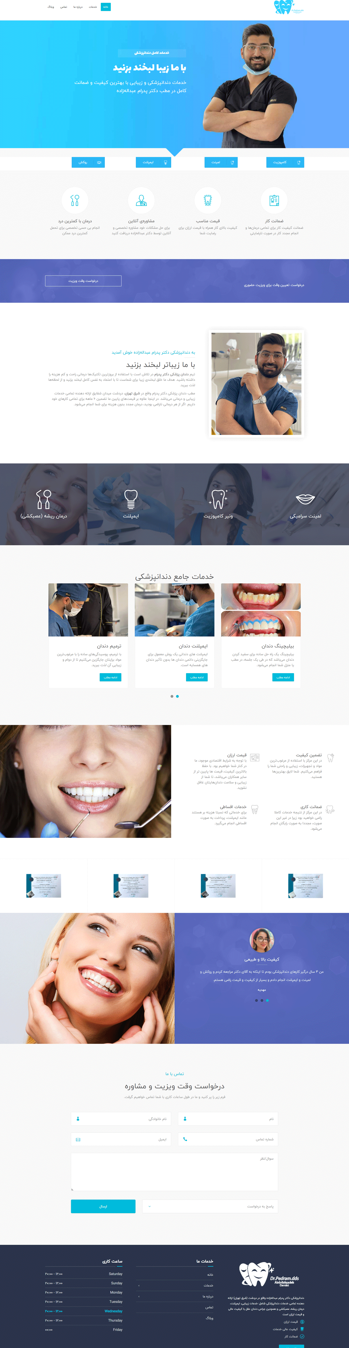portfolio-preview