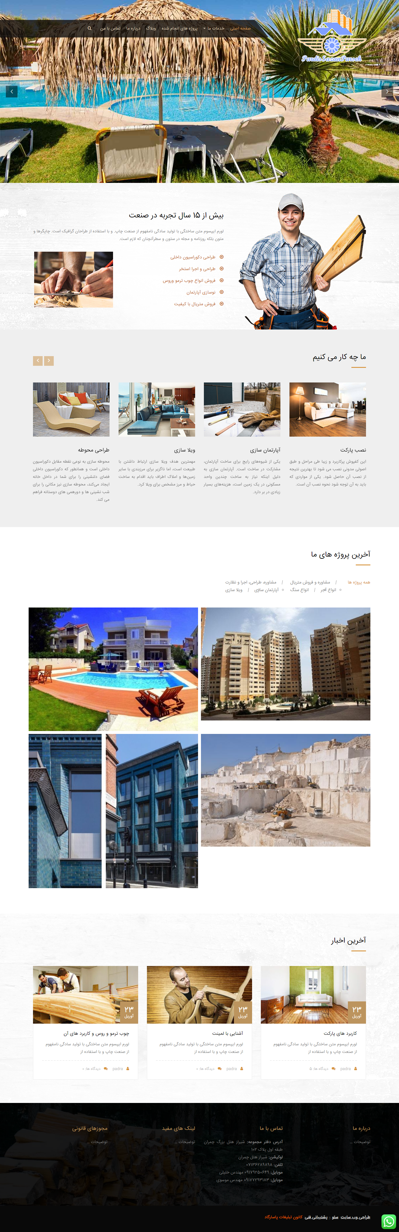 portfolio-preview