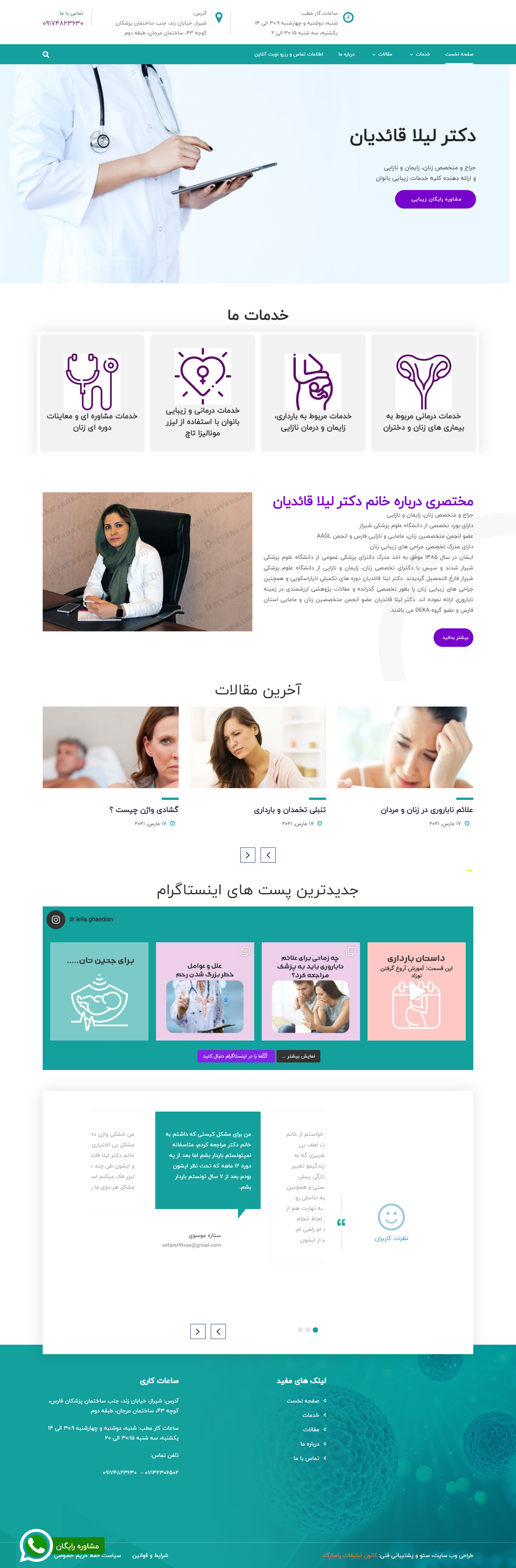 portfolio-preview
