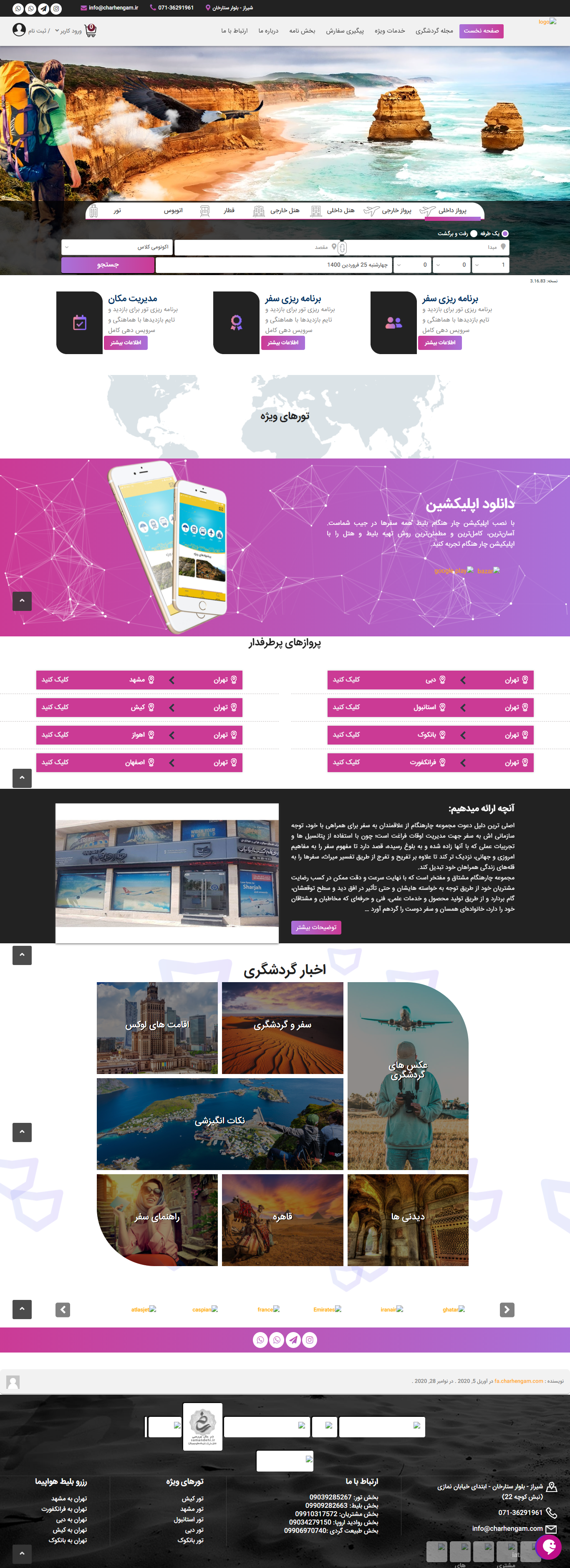 portfolio-preview