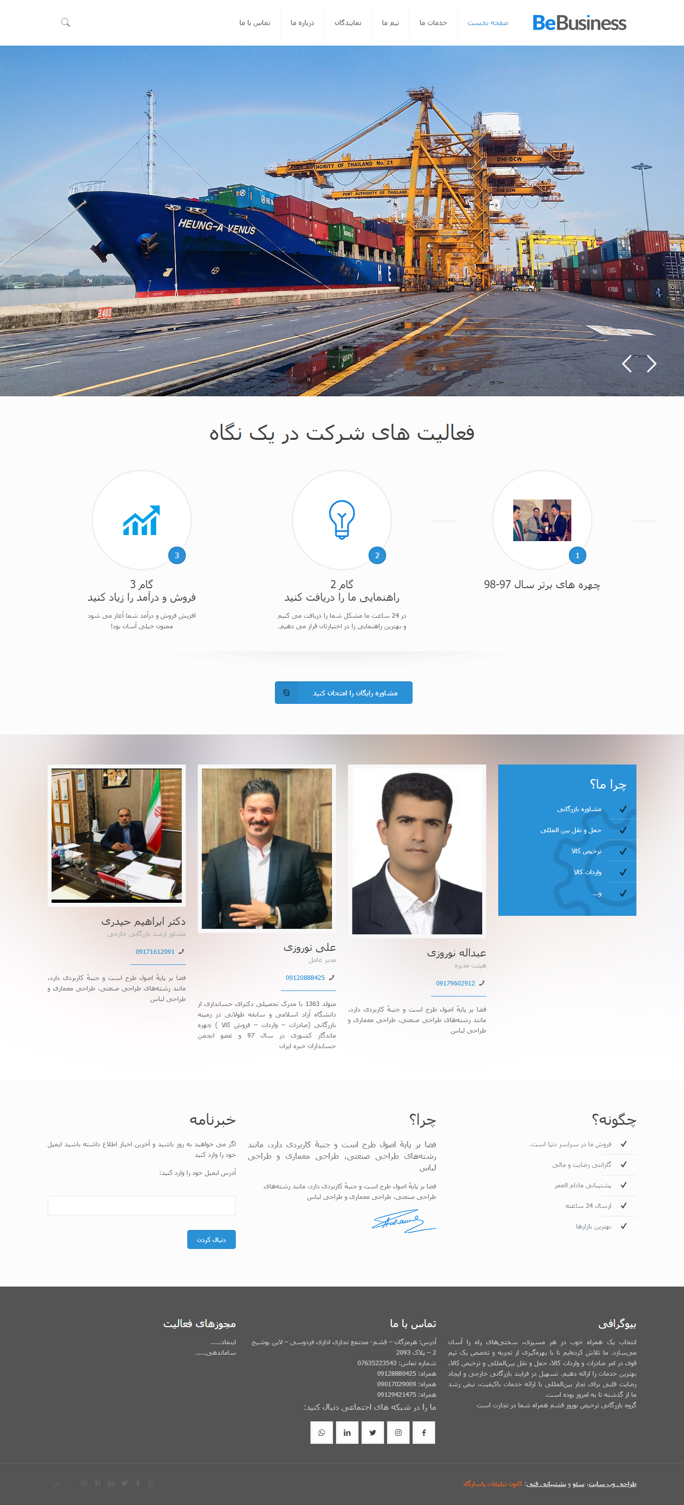 portfolio-preview