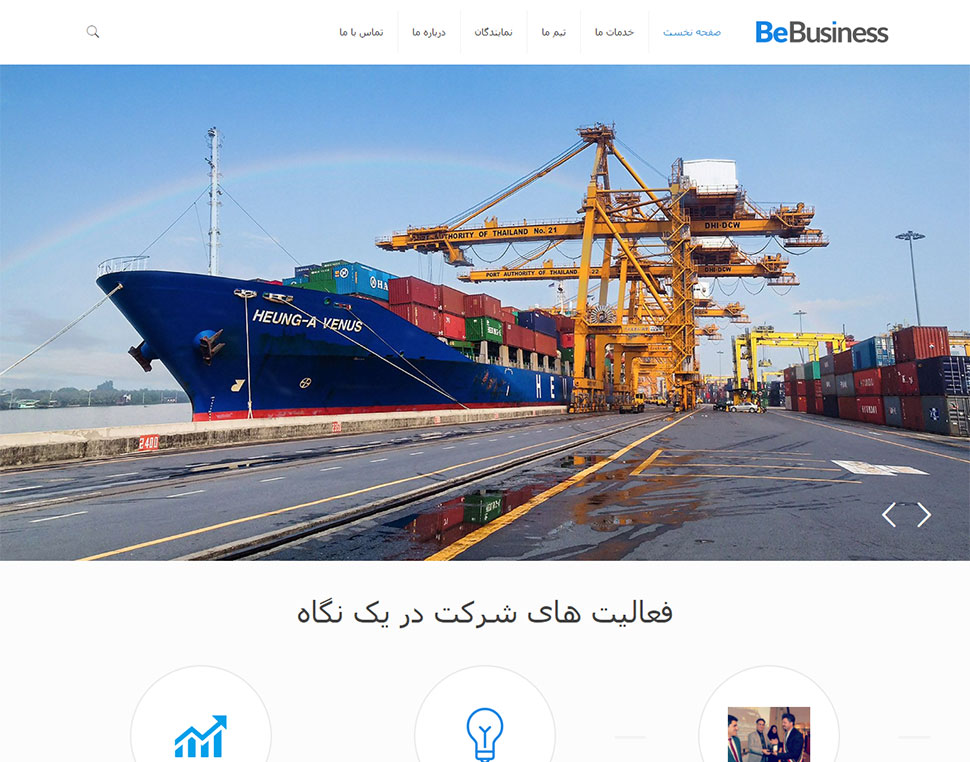 portfolio-preview