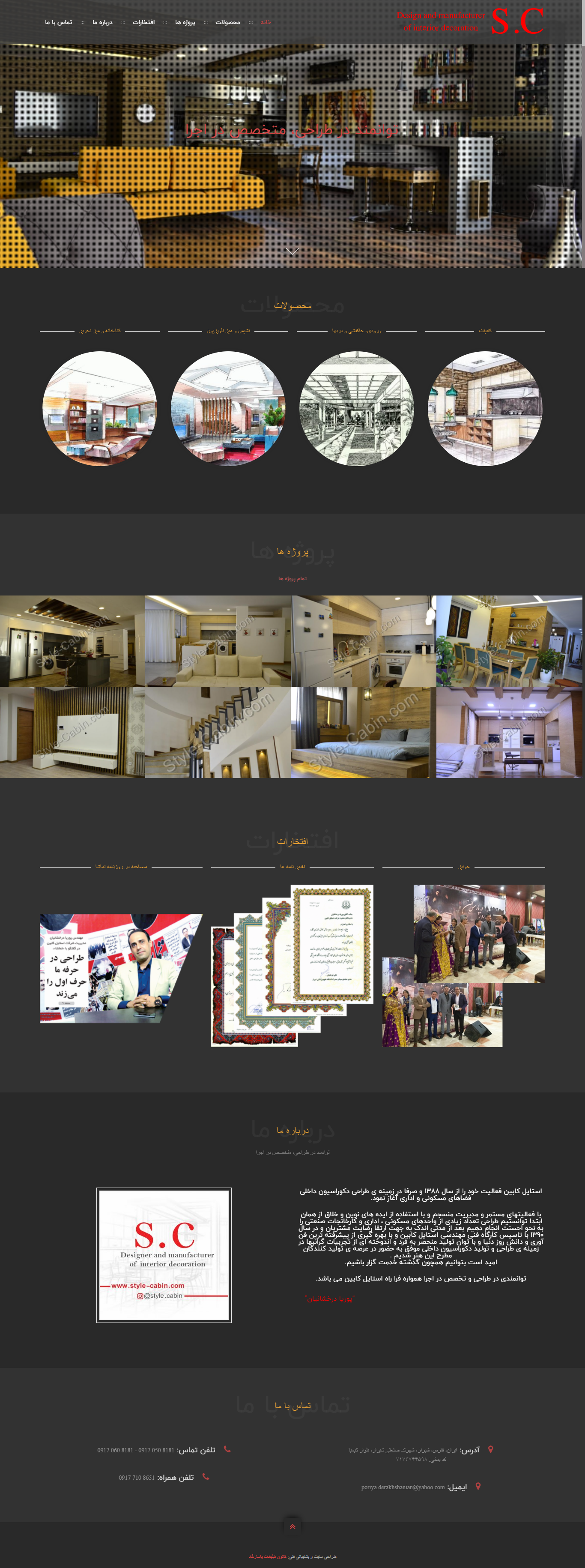 portfolio-preview