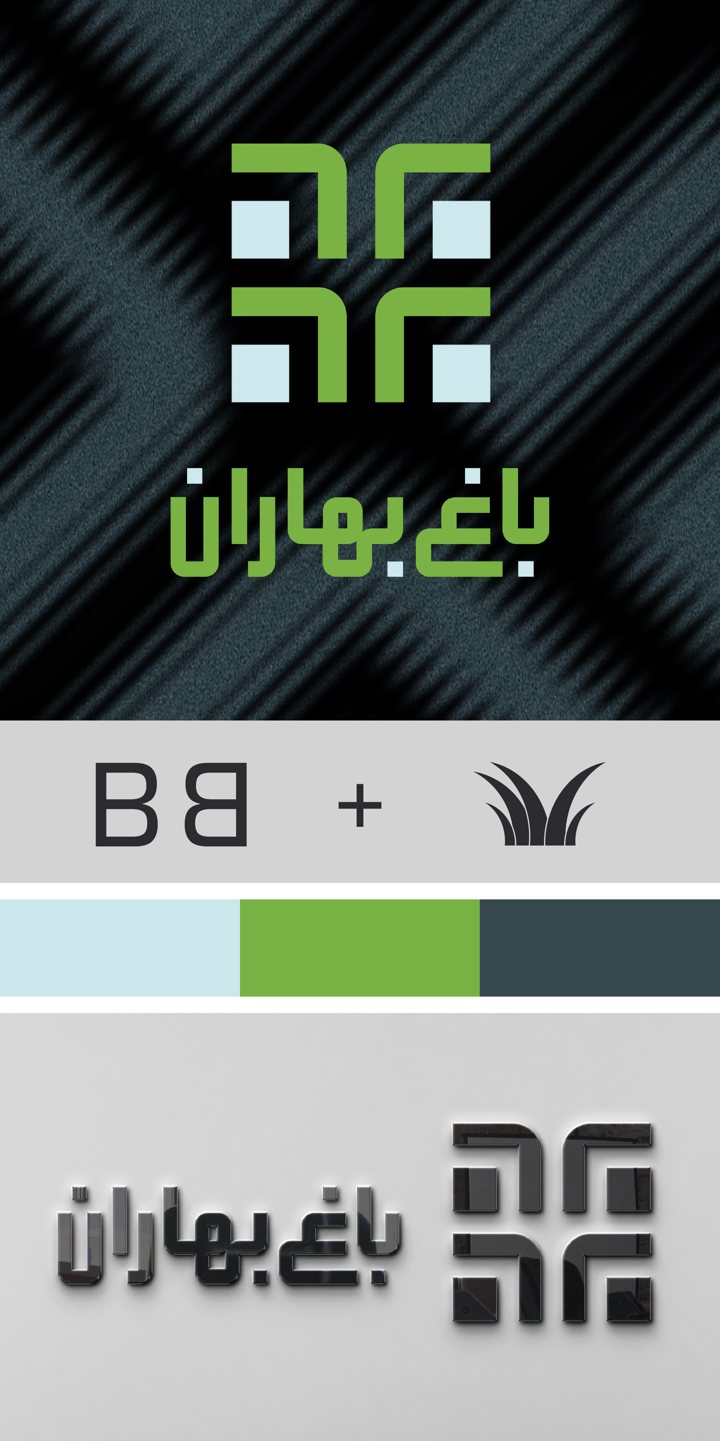 portfolio-preview