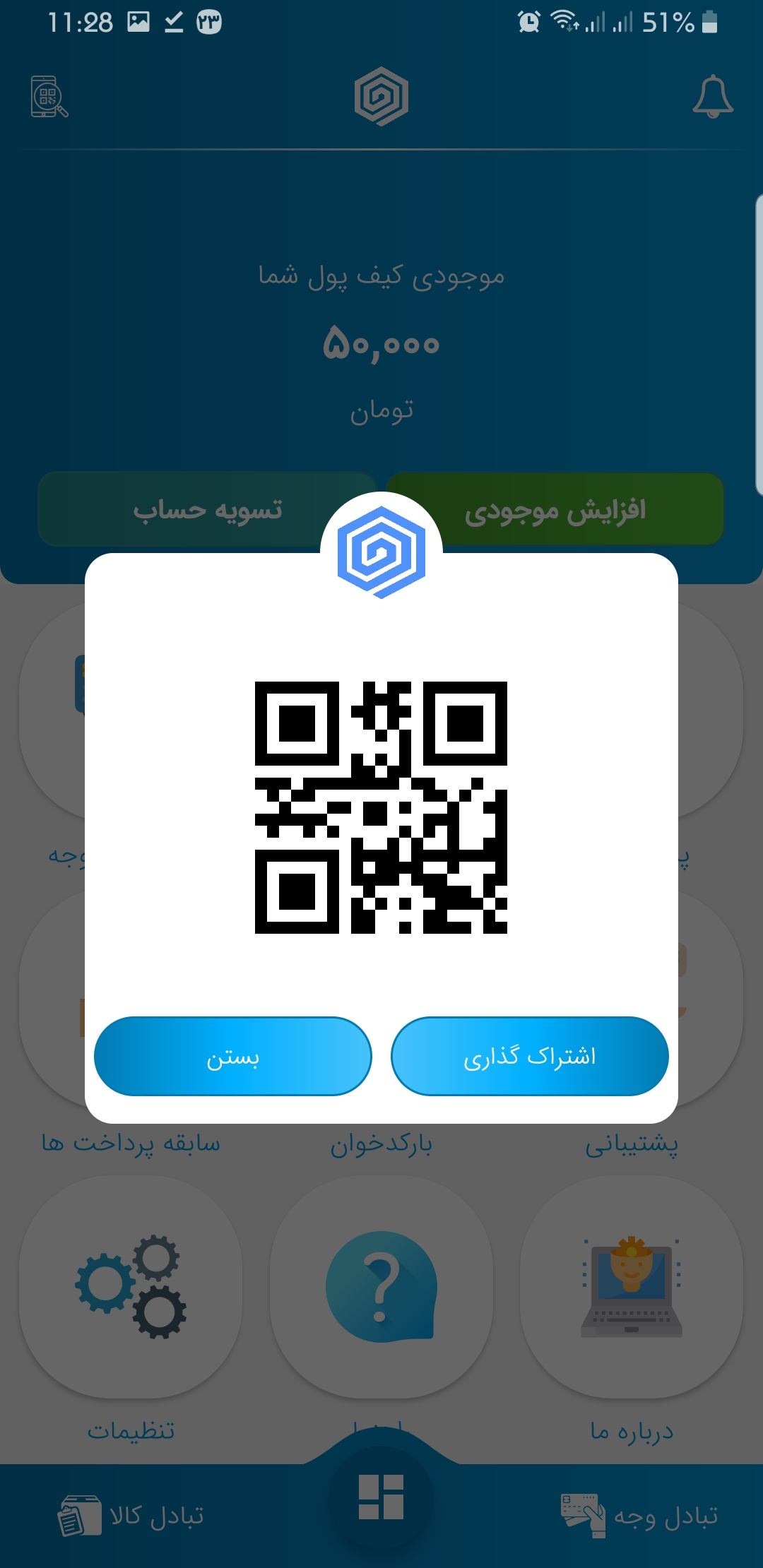 portfolio-preview
