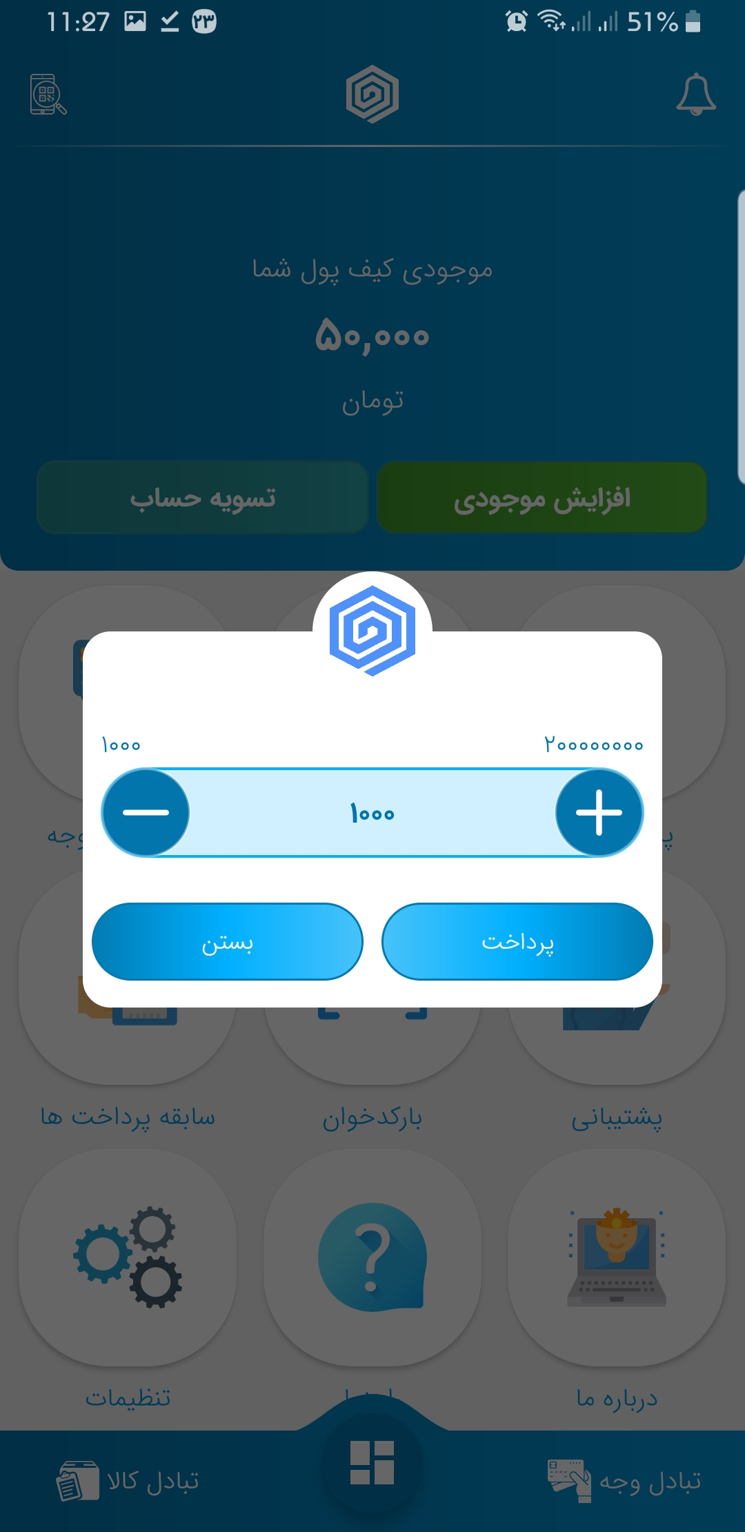 portfolio-preview