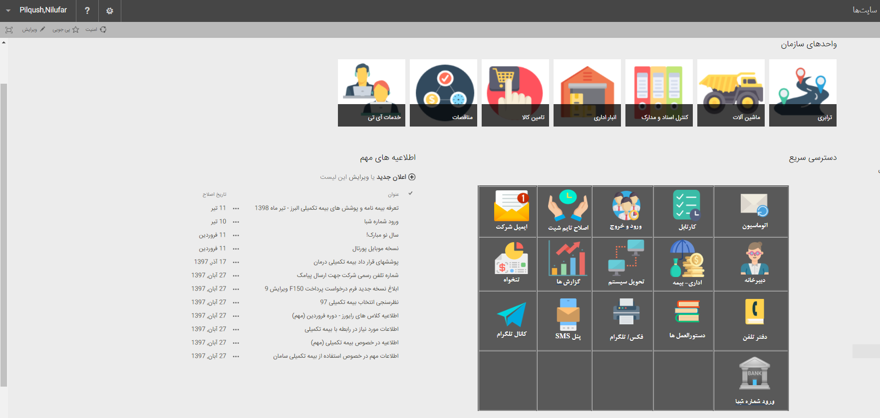 portfolio-preview