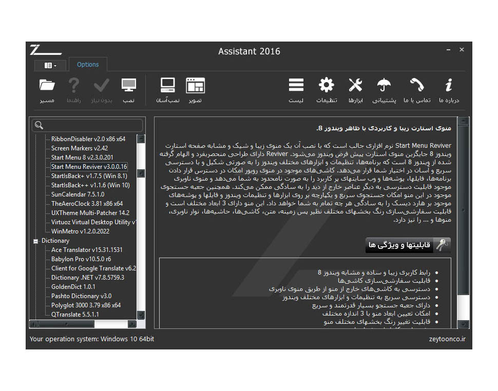 portfolio-preview