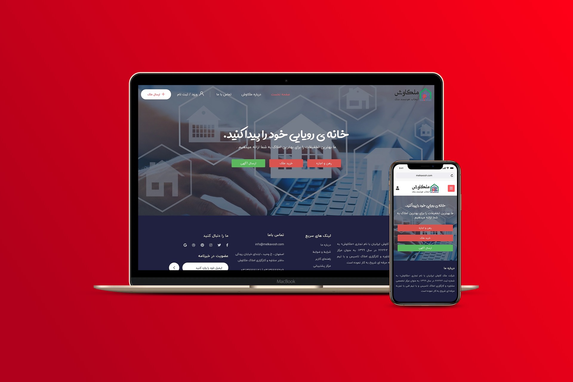 portfolio-preview