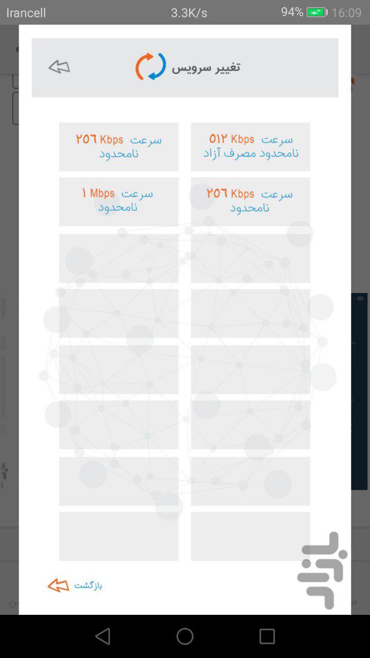 portfolio-preview