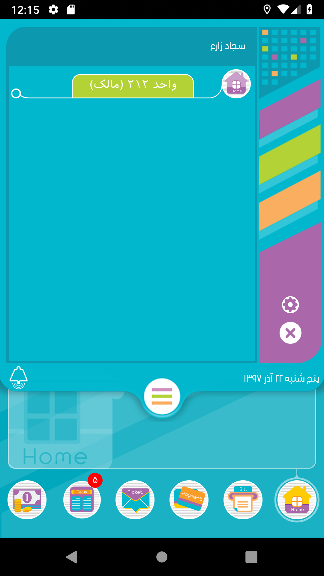 portfolio-preview