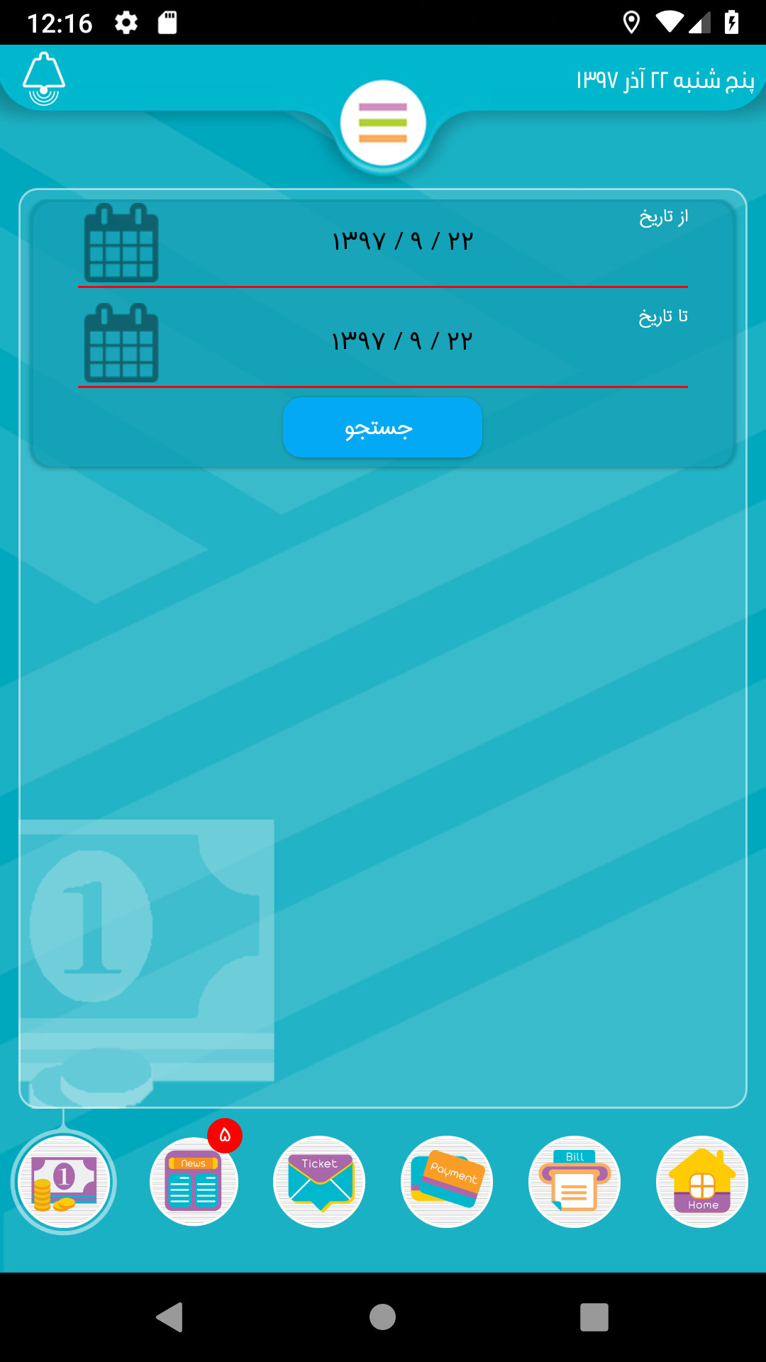 portfolio-preview