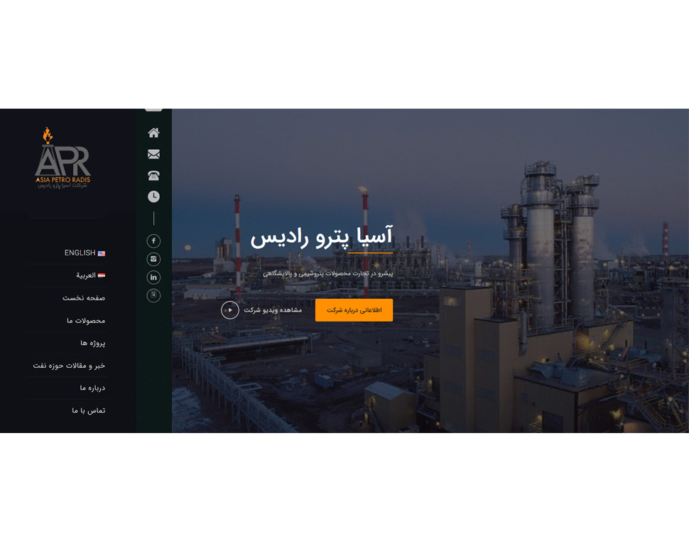 portfolio-preview