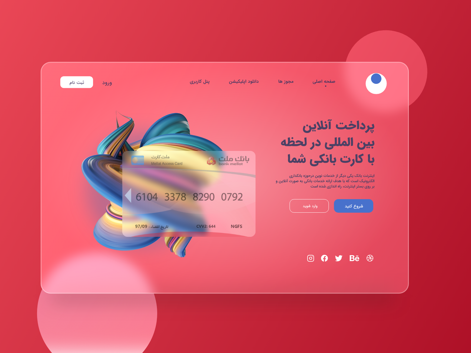 portfolio-preview