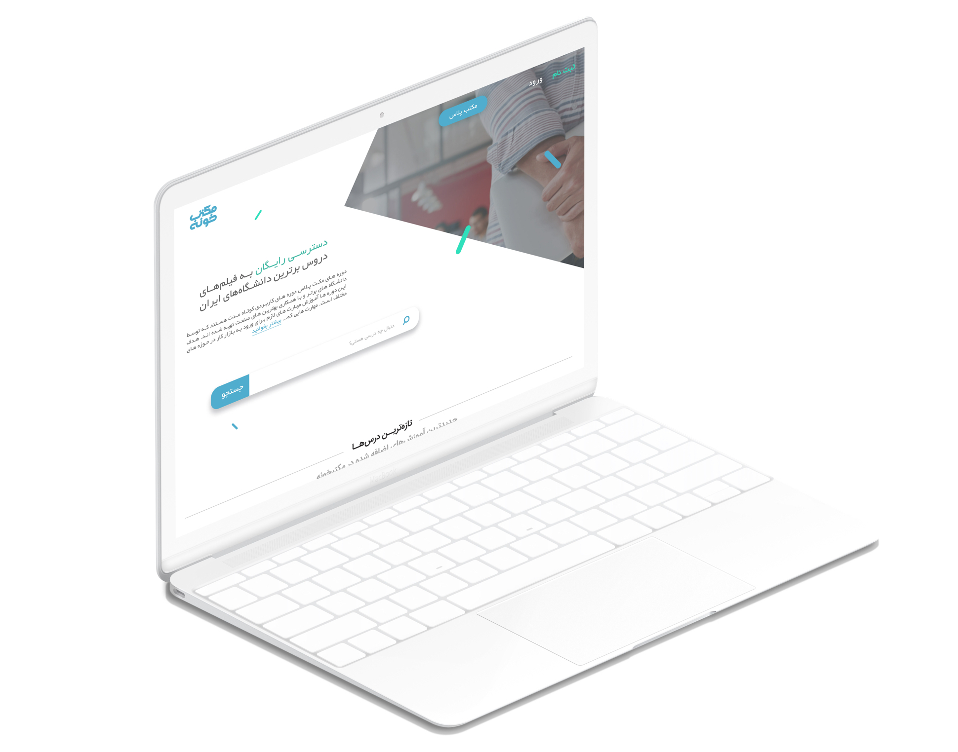 portfolio-preview