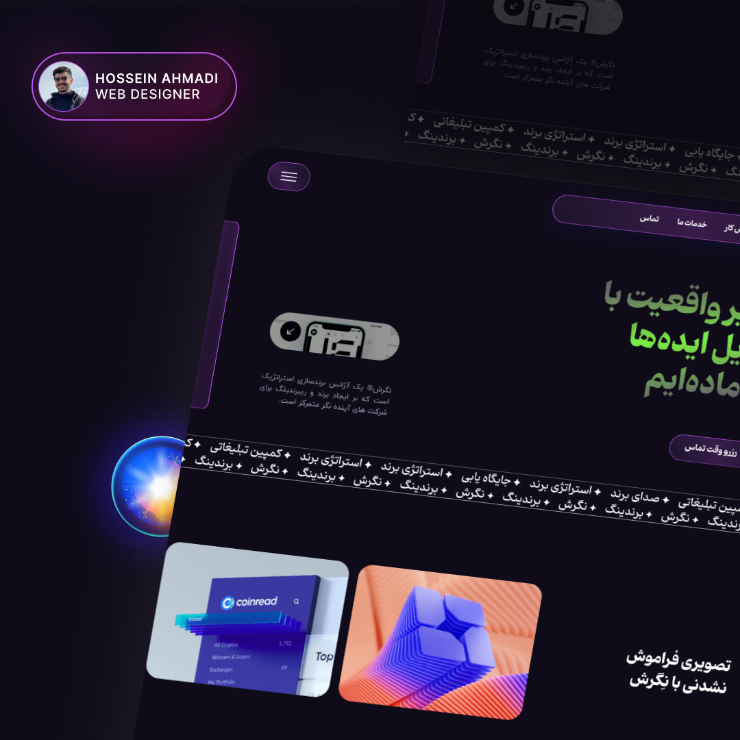 portfolio-preview