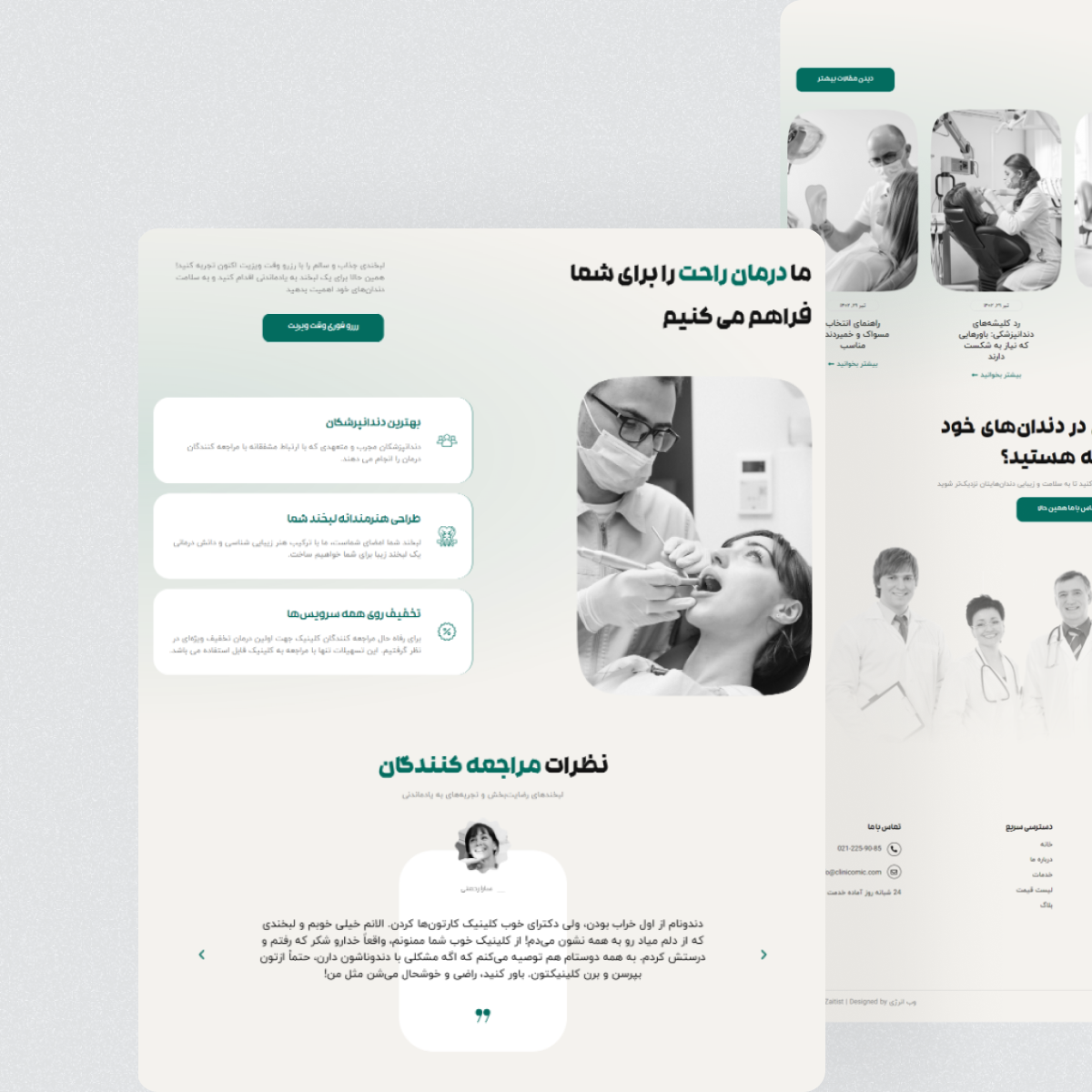 portfolio-preview