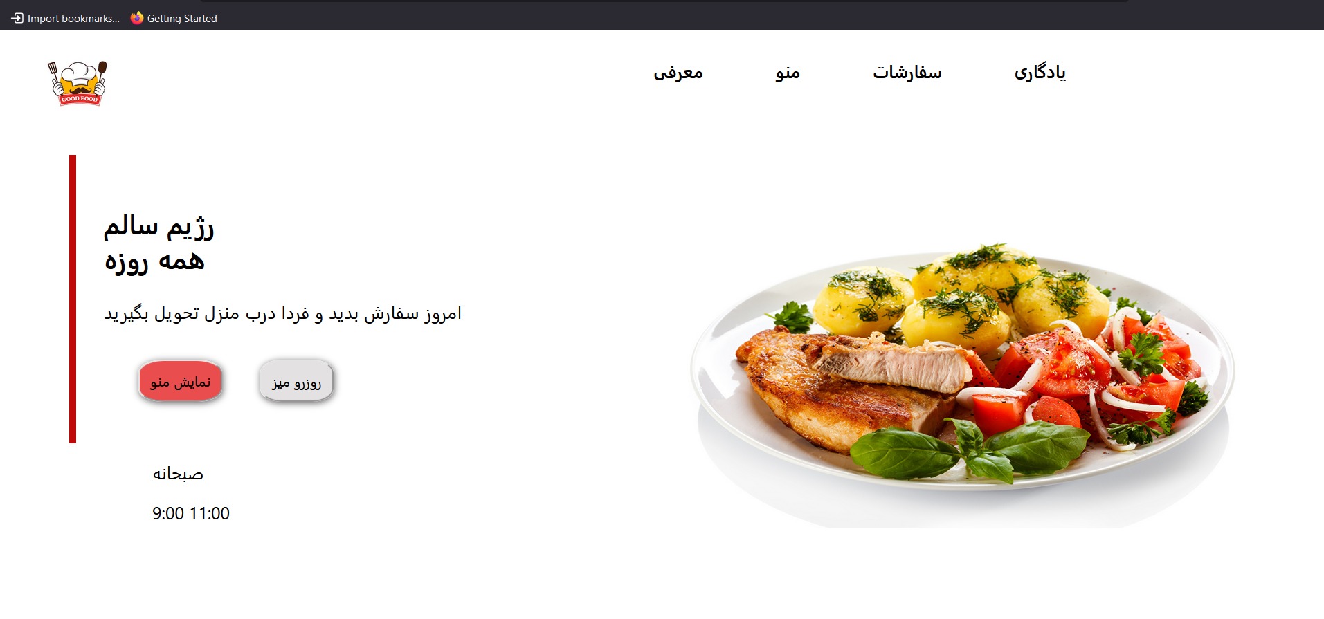 portfolio-preview