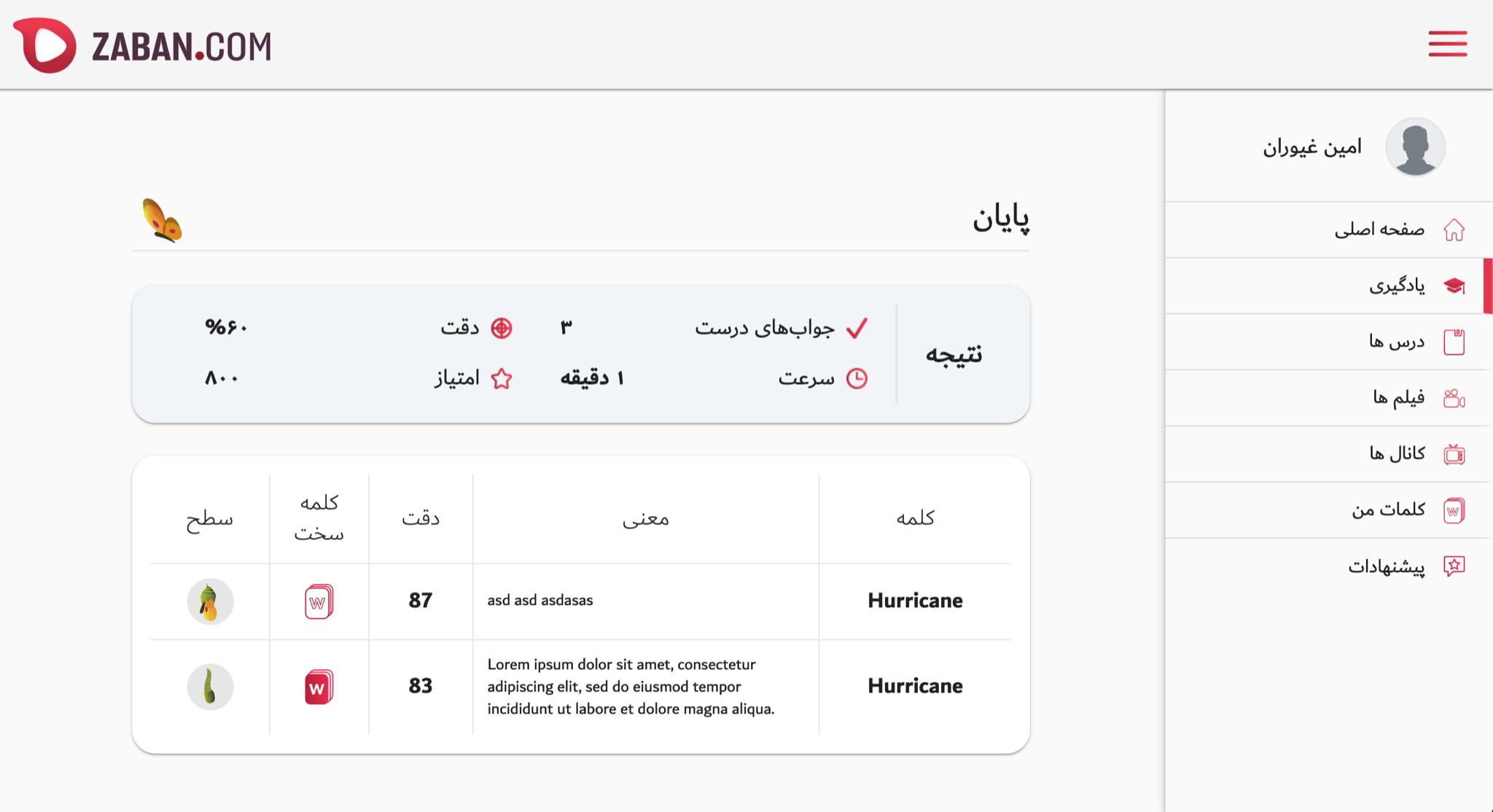 portfolio-preview