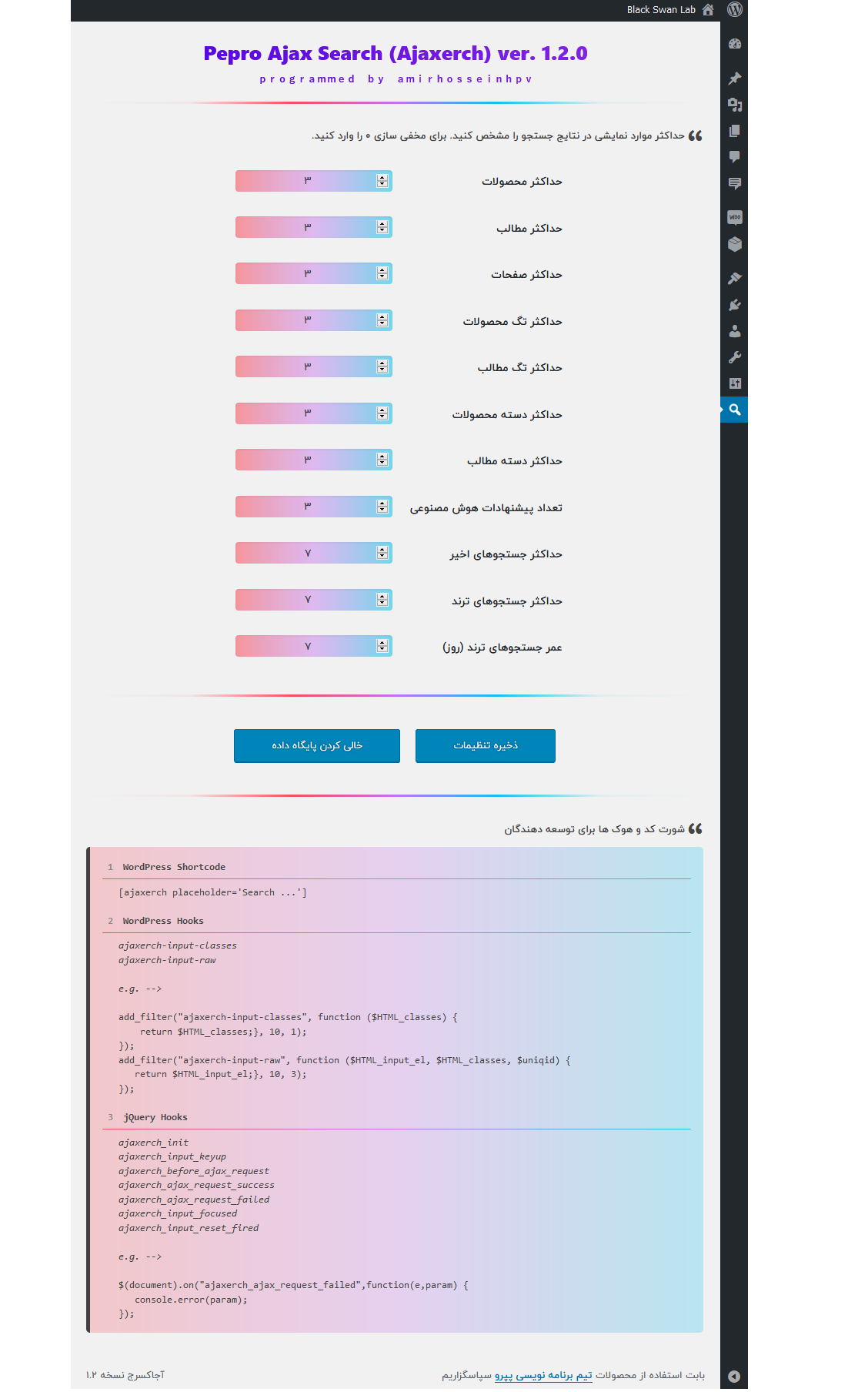 portfolio-preview
