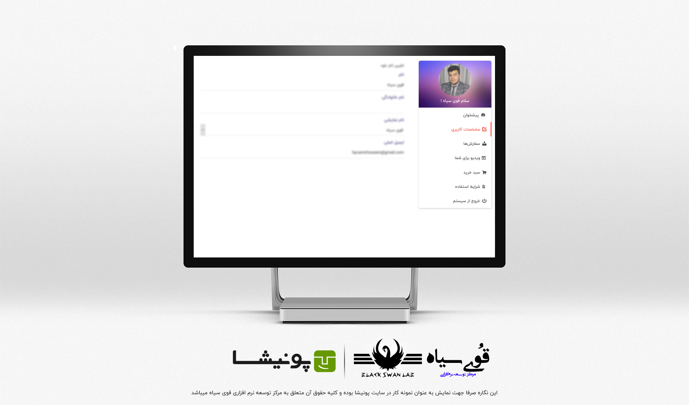 portfolio-preview