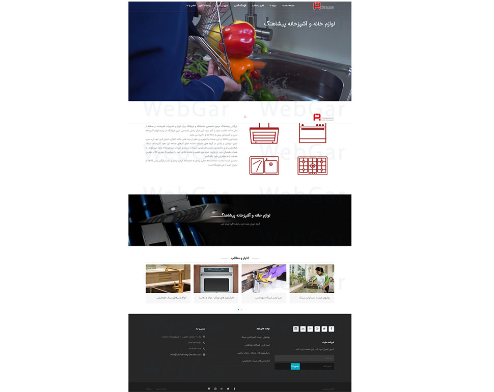 portfolio-preview
