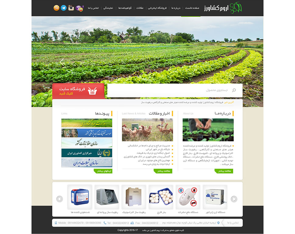 portfolio-preview