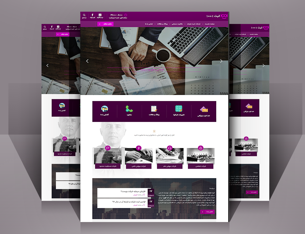 portfolio-preview
