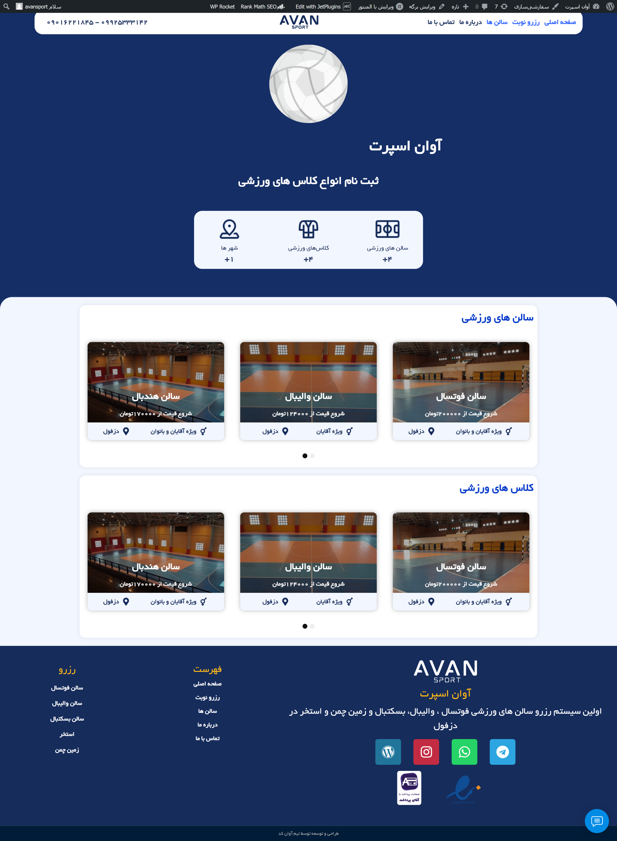 portfolio-preview
