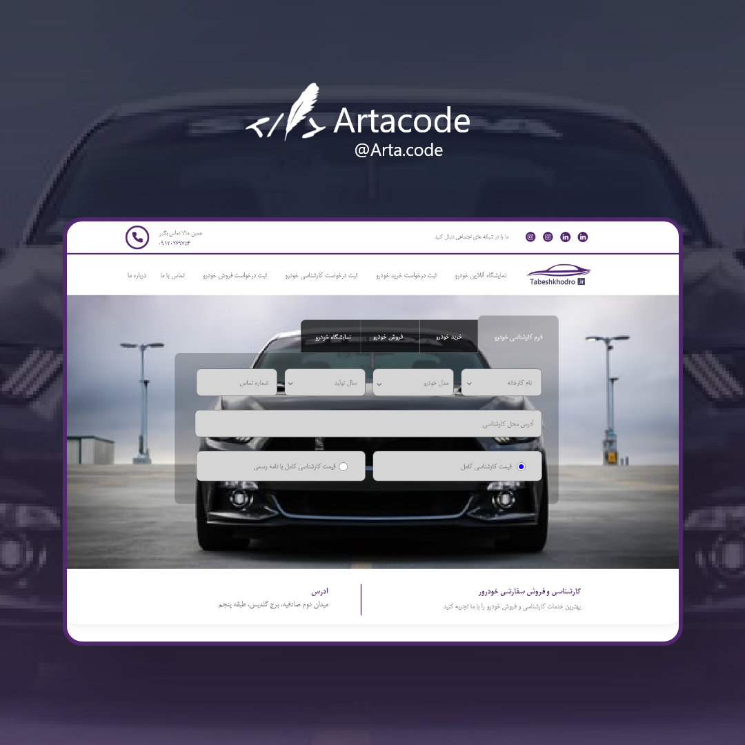 portfolio-preview