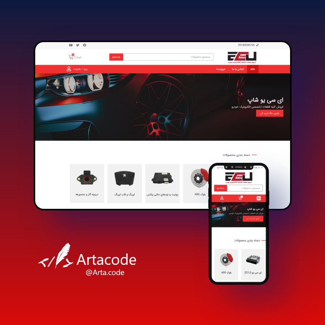 portfolio-preview
