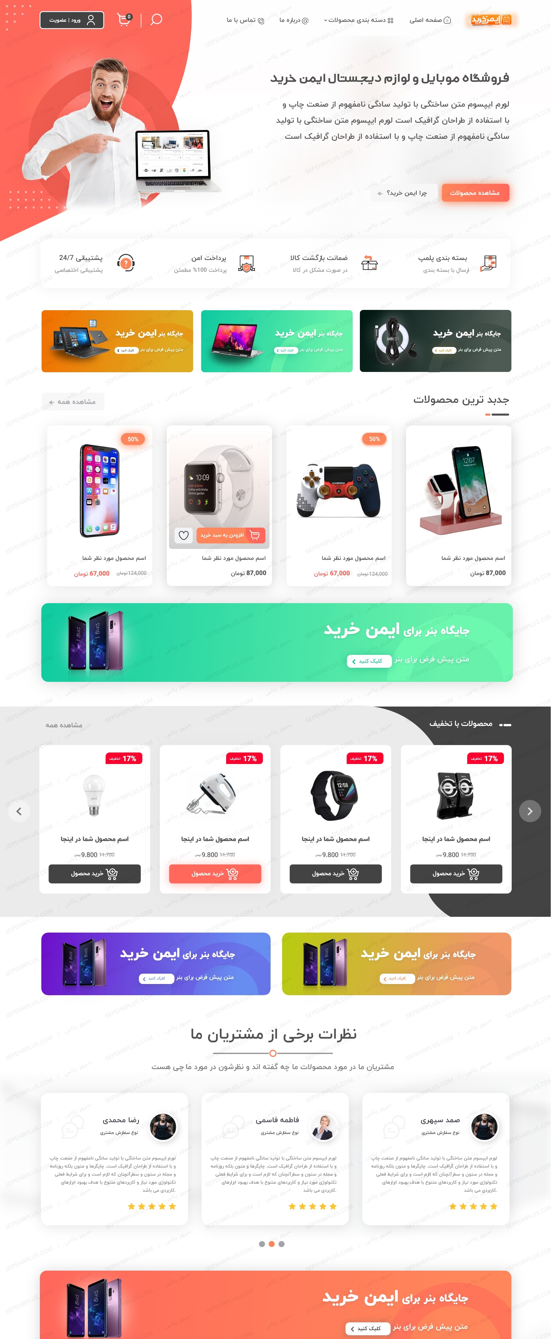 portfolio-preview