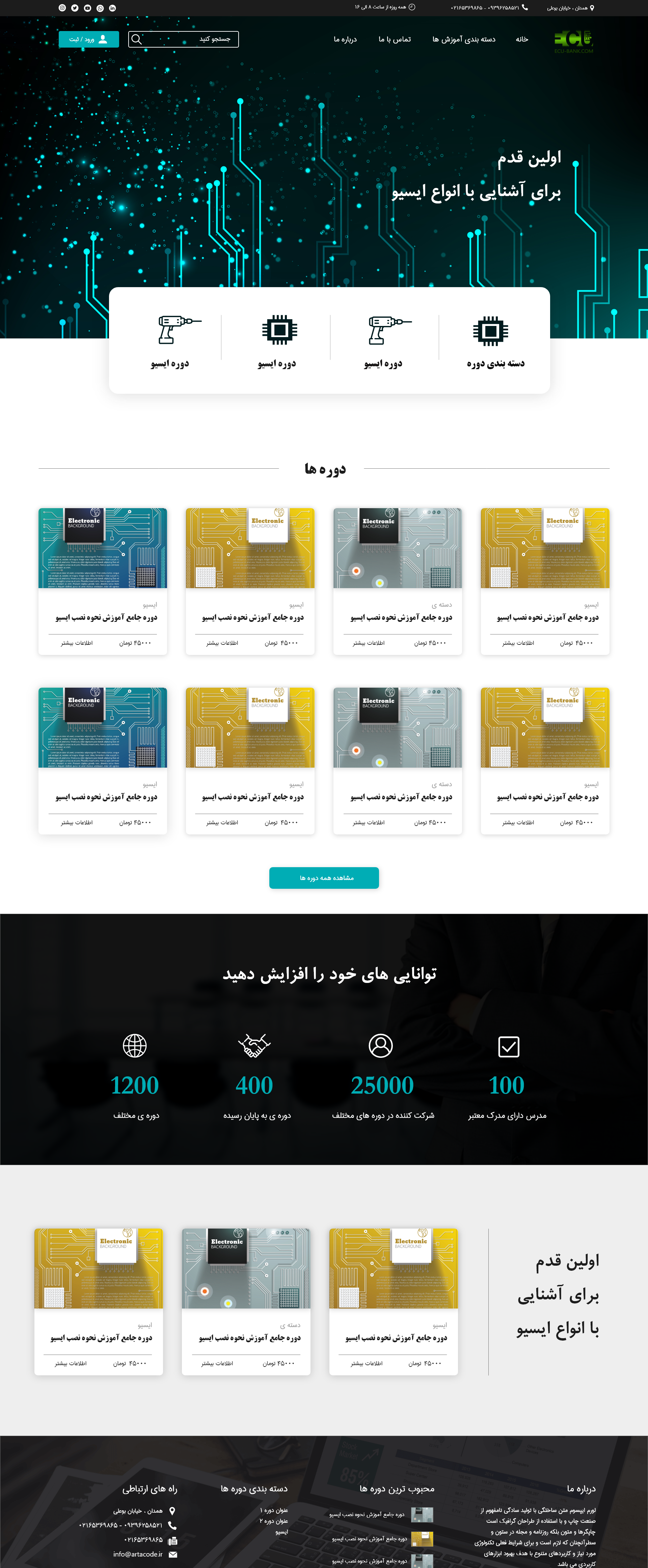 portfolio-preview
